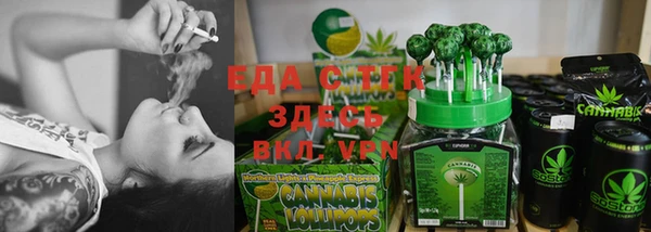 кокс Елабуга