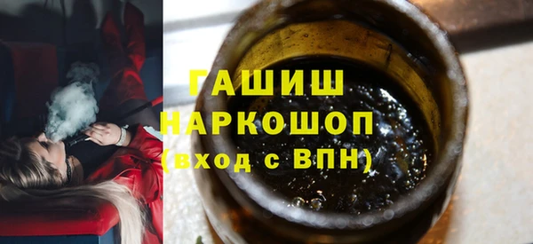 кокс Елабуга