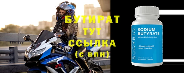 дмт Елизово