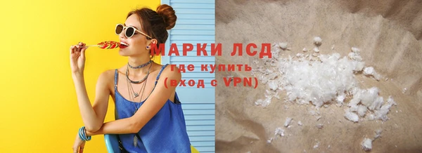 дмт Елизово