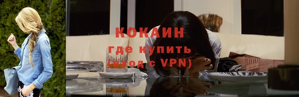 марки lsd Ельня