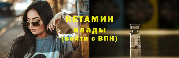 дмт Елизово
