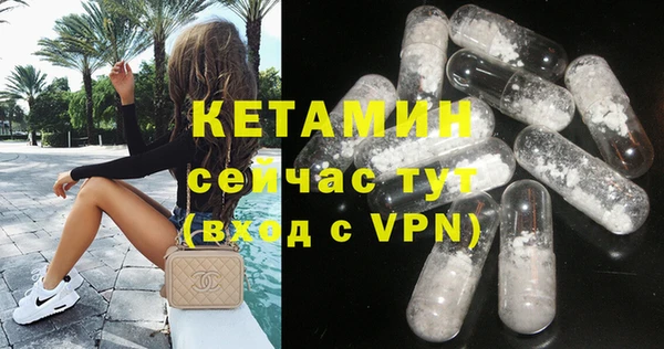кокс Елабуга