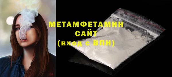 кокс Елабуга