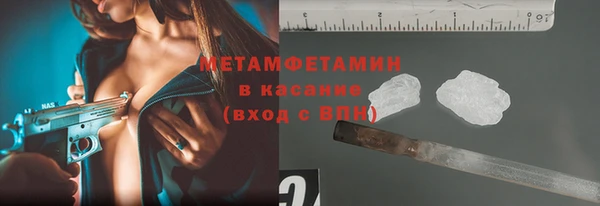 марки lsd Ельня