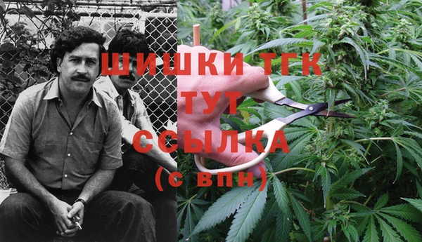 кокс Елабуга