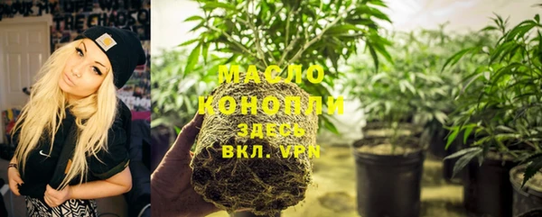 кокс Елабуга