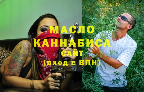 марки lsd Ельня