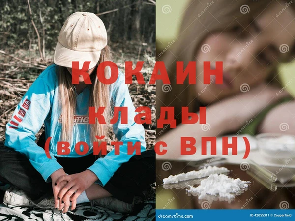 марки lsd Ельня
