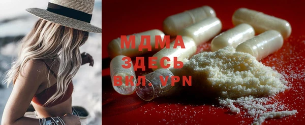 дмт Елизово