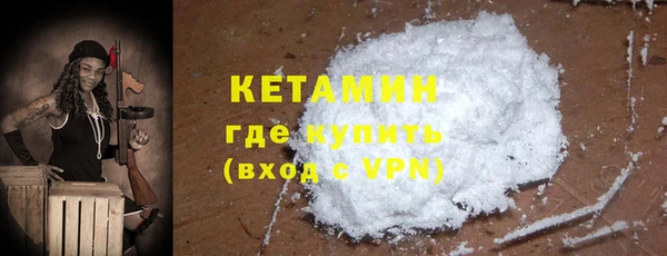 дмт Елизово