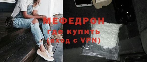 кокс Елабуга