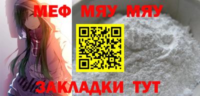 мдма Дубна