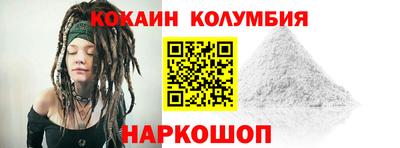 мефедрон VHQ Донецк