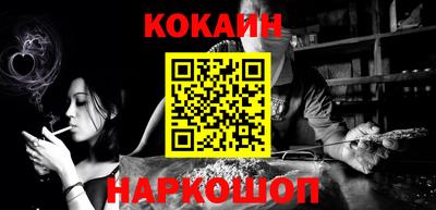 ECSTASY Донской