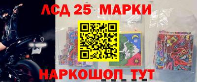 мефедрон VHQ Донецк