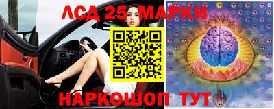 ECSTASY Донской