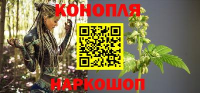 мдма Дубна