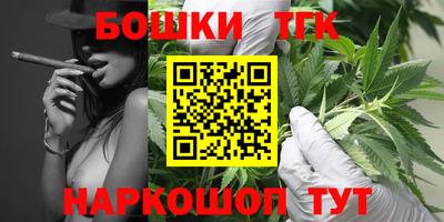 мефедрон VHQ Донецк