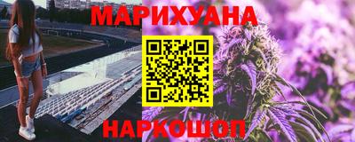 мефедрон VHQ Донецк