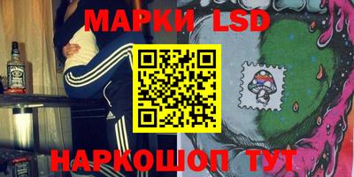мефедрон VHQ Донецк