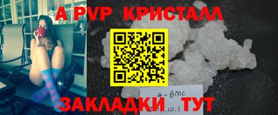 ECSTASY Донской