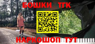 мефедрон VHQ Донецк