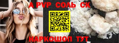 ECSTASY Донской