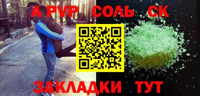 ECSTASY Донской