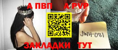 ECSTASY Донской