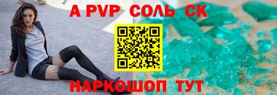ECSTASY Донской