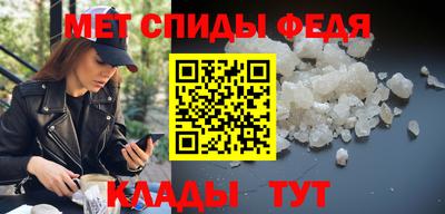 ECSTASY Донской