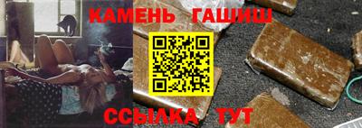 мдма Дубна