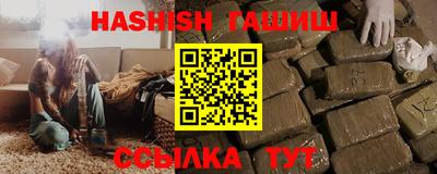 мдма Дубна