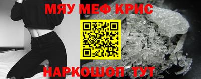 ECSTASY Донской